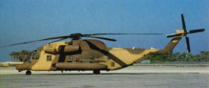 MH-53J PAVE LOW III MH-53J PAVE LOW III