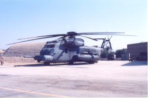 MH-53M PAVE LOW IV MH-53M PAVE LOW IV