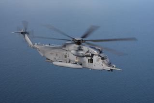 MH-53 PAVE LOW